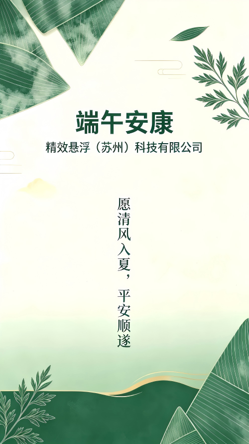JX(500+890).png